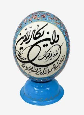 تخم شترمرغ تزیینی اصفهان پیکام مدل مگنت دار طرح خطی کد P10078